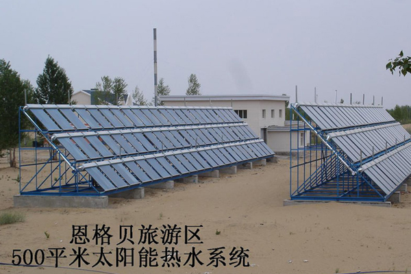 锡盟新型承压式太阳能热水器厂家