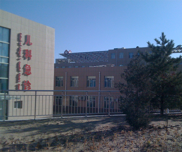 托克旗人民医院太阳能热水工程（450㎡）